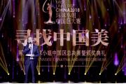 【会员动态】 天王表为这震撼之美点缀上了时光的永恒！
